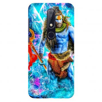 NDCOM Lord Shiva Shankar Mahadeo Printed Hard Mobile Ba...