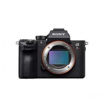 Sony ILCE-7RM3 Full-Frame 42.4MP Mirrorless Interchange...