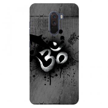 NDCOM OM Spiritual Printed Hard Mobile Back Cover Case ...