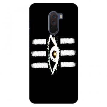 NDCOM Lord Shiva Third Eye Printed Hard Mobile Back Cov...