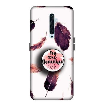 NDCOM Beautiful Feathers You Are Beautiful Printed Hard...