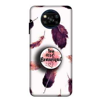 NDCOM Beautiful Feathers You Are Beautiful Printed Hard...