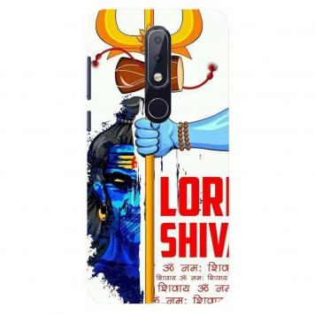 NDCOM Lord Shiva Shankar Mahadeo Printed Hard Mobile Ba...