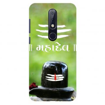 NDCOM Shivling Printed Hard Mobile Back Cover Case For ...