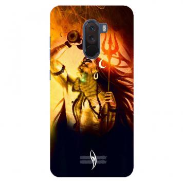 NDCOM Lord Shiva Shankar Mahadeo Printed Hard Mobile Ba...