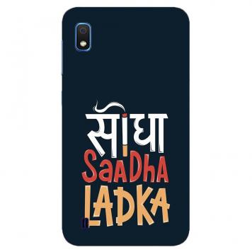 NDCOM Seedha Saadha Ladka Attitude Quote Printed Hard M...