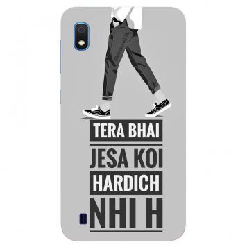 NDCOM Tera Bhai Jaisa Koi Hardich Nahi Hai Printed Hard...