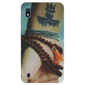 NDCOM Rudraksha Lord Shiva Printed Hard Mobile Back Cov...