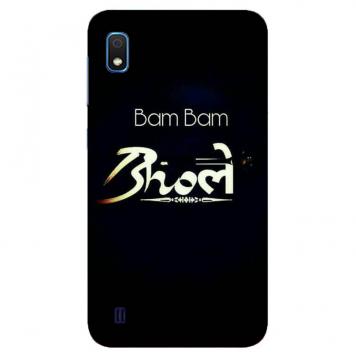 NDCOM Bam Bam Bhole Lord Shiva Printed Hard Mobile Back...