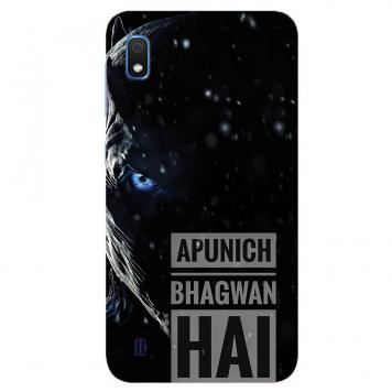 NDCOM Apunich Bhagwan Hai Attitude Quote Printed Hard M...