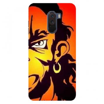 NDCOM Hanuman Printed Hard Mobile Back Cover Case For P...