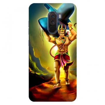 NDCOM Hanuman Bajrangbali Shivling Printed Hard Mobile ...