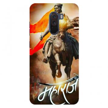 NDCOM Shivaji Maharaj Printed Hard Mobile Back Cover Ca...