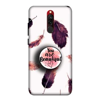 NDCOM Beautiful Feathers You Are Beautiful Printed Hard...