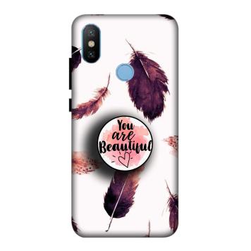 NDCOM Beautiful Feathers You Are Beautiful Printed Hard...