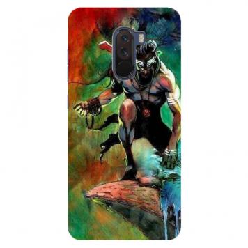 NDCOM Lord Shiva Shankarji Printed Hard Mobile Back Cov...