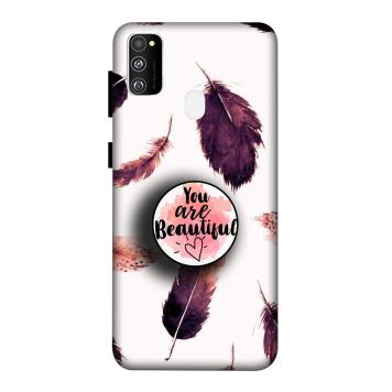 NDCOM Beautiful Feathers You Are Beautiful Printed Hard...