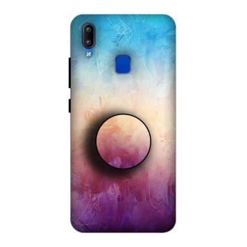 NDCOM Colorful Painting Texture Printed Hard Mobile Bac...