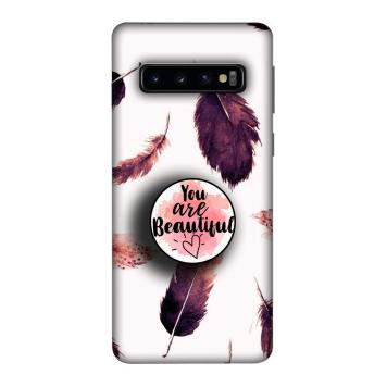 NDCOM Beautiful Feathers You Are Beautiful Printed Hard...