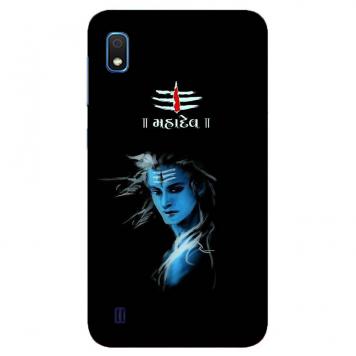 NDCOM Mahadeo Printed Hard Mobile Back Cover Case For S...