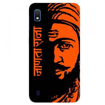 NDCOM Jaanta Raja Shivaji Maharaj Printed Hard Mobile B...