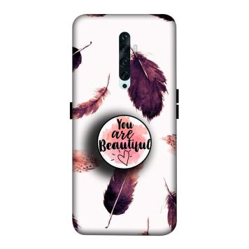 NDCOM Beautiful Feathers You Are Beautiful Printed Hard...