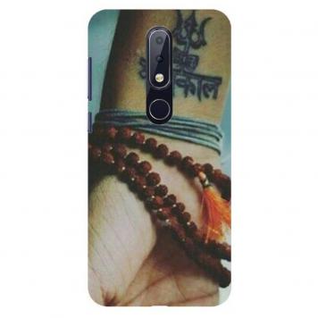 NDCOM Rudraksha Lord Shiva Printed Hard Mobile Back Cov...