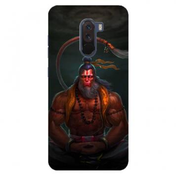 NDCOM Hanuman Printed Hard Mobile Back Cover Case For P...