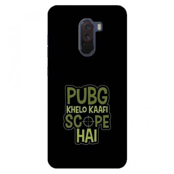 NDCOM PUBG Khelo Kaafi Scope Hai Printed Hard Mobile Ba...