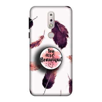 NDCOM Beautiful Feathers You Are Beautiful Printed Hard...