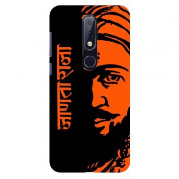 NDCOM Jaanta Raja Shivaji Maharaj Printed Hard Mobile B...