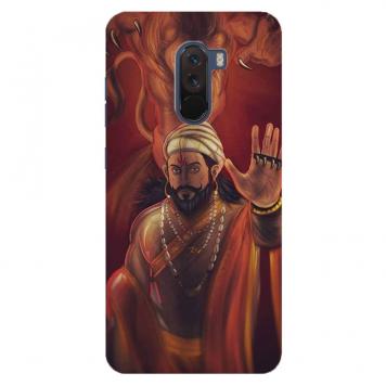 NDCOM Shivaji Maharaj Printed Hard Mobile Back Cover Ca...