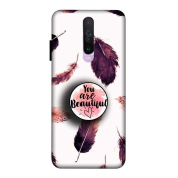 NDCOM Beautiful Feathers You Are Beautiful Printed Hard...