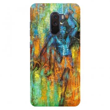 NDCOM Lord Shiva Shankarji Printed Hard Mobile Back Cov...