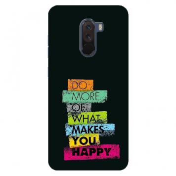 NDCOM Motivational Quote Printed Hard Mobile Back Cover...