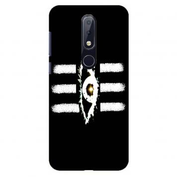 NDCOM Lord Shiva Third Eye Printed Hard Mobile Back Cov...