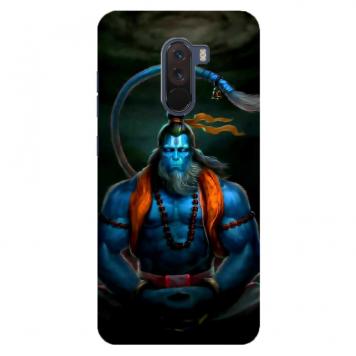 NDCOM Hanuman Printed Hard Mobile Back Cover Case For P...