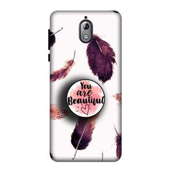 NDCOM Beautiful Feathers You Are Beautiful Printed Hard...