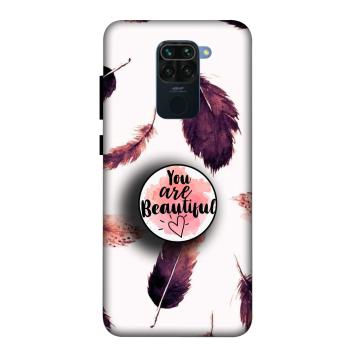 NDCOM Beautiful Feathers You Are Beautiful Printed Hard...