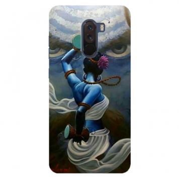 NDCOM Lord Shiva Shankarji Printed Hard Mobile Back Cov...