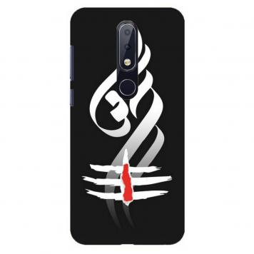 NDCOM Om Namah Shivay Lord Shiva Printed Hard Mobile Ba...