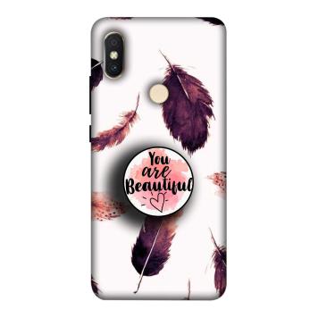 NDCOM Beautiful Feathers You Are Beautiful Printed Hard...