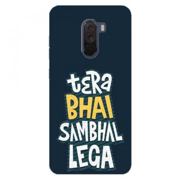 NDCOM Tera Bhai Sambhal Lega Attitude Quote Printed Har...