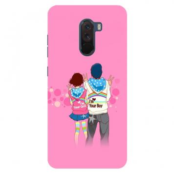 NDCOM Cute Love Couple Printed Hard Mobile Back Cover C...