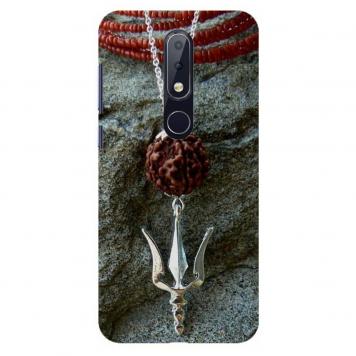 NDCOM Lord Shiva Rudraksha Printed Hard Mobile Back Cov...