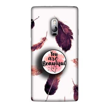 NDCOM Beautiful Feathers You Are Beautiful Printed Hard...