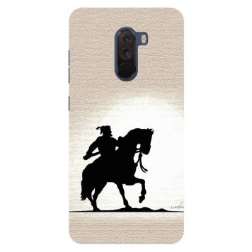 NDCOM Shivaji Maharaj Printed Hard Mobile Back Cover Ca...